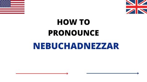 nebuchadnezzar pronunciation|nebuchadnezzar pronunciation english.